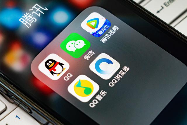 腾讯旗下APP被传“暂停更新”，大厂新一轮监管风暴来袭？