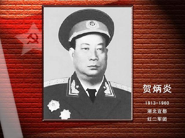 他是四川军区原司令员，长征中失去右臂，47岁去世，次子是董事长