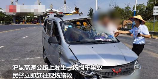 哭笑不得！男子买车三年竟不知有空调，结果热昏出了车祸！网友：大哥三年怎么过的