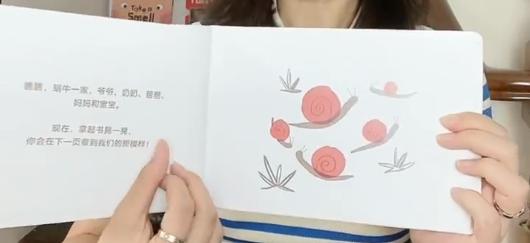 6套比玩具都好玩的绘本，设计新颖脑洞大开，亲子共读超欢乐