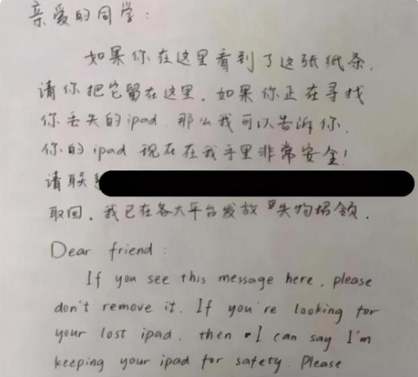 一場985名校的鬧劇 引發百萬圍觀 再次將英語推到 風口浪尖 Kks資訊網