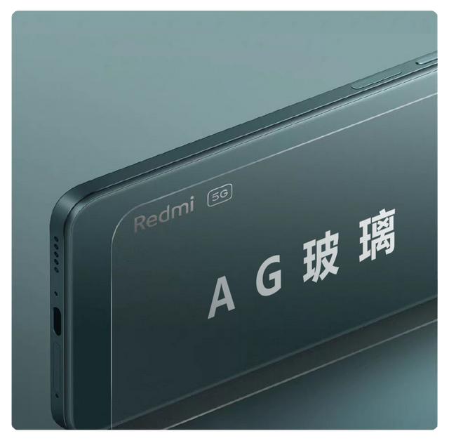 Redmi  Note11 终于有好屏