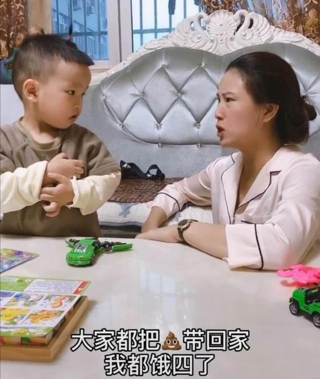 为啥孩子不愿在幼儿园如厕？娃可能说不明白，但家长要清楚