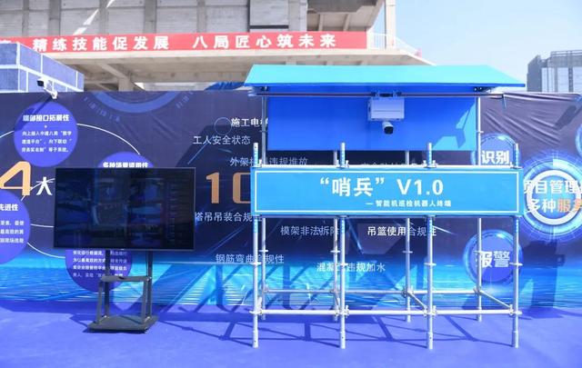 多款建筑机器人上岗，部分工作效率达到人工10倍以上