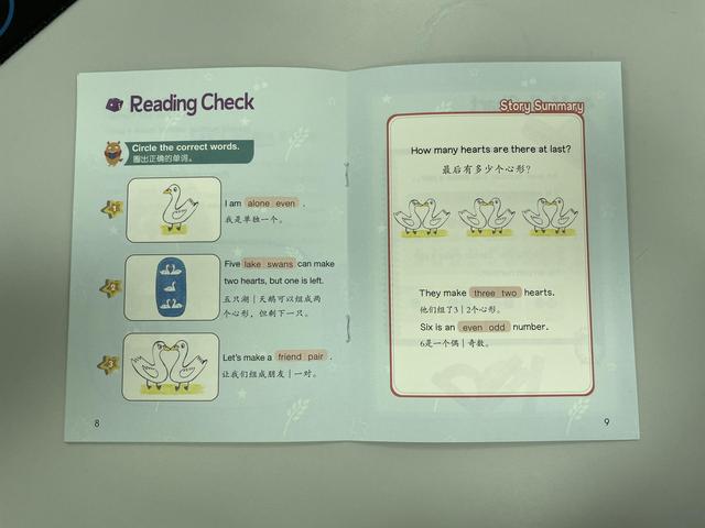 家有4-7岁萌娃的看过来，一次性搞定数学和英语的好绘本在这里