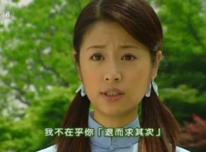 阿里新网红“飞高了”正式出道，三兄弟围猎美团