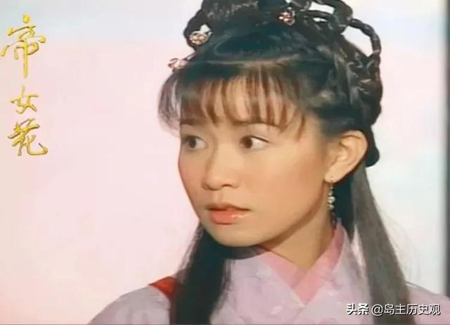 朱三太子:崇祯子女结局：长平公主怀孕5个月而死，朱三太子77岁被凌迟​