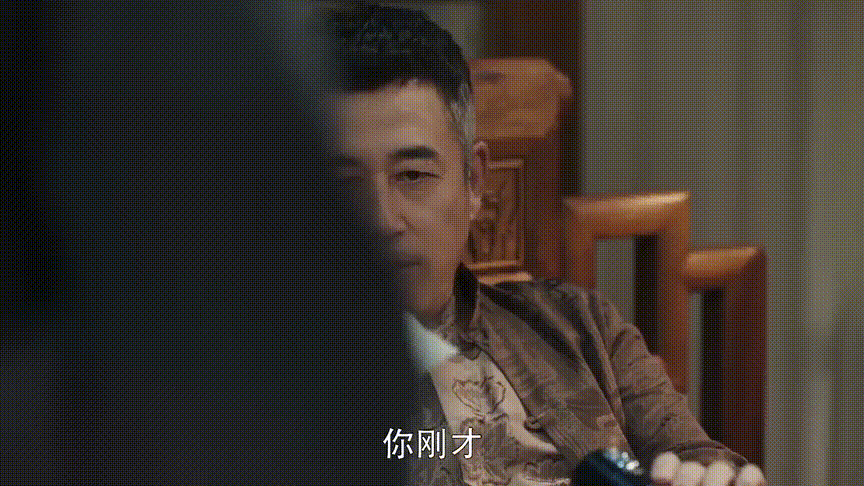 《扫黑风暴》最隐蔽的“黑老大”，无权无势，高明远却要让他三分