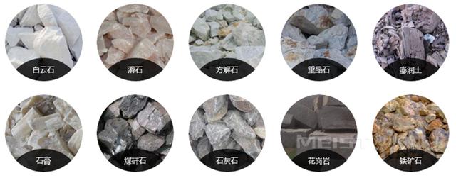 广西石子制砂机原理