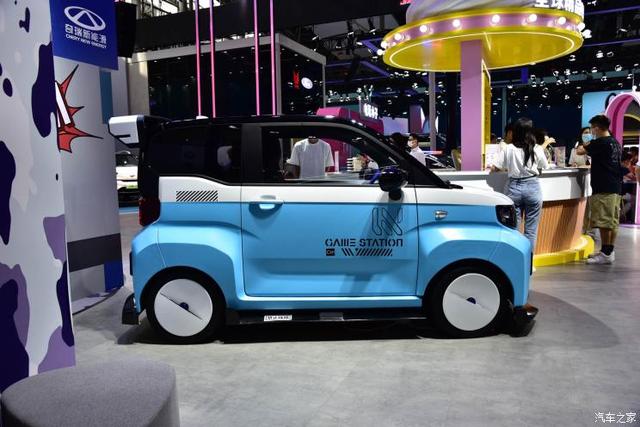 见到就有好心情 QQ冰淇淋无界/无界X版