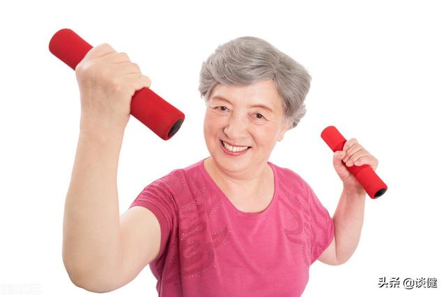 老年人要长寿，需迈过“身体虚弱”关！75岁后做好这6点有助延寿