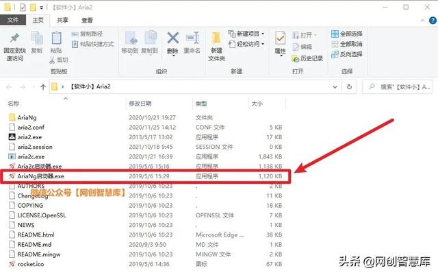 百度网盘不限速下载，亲测33MB/S，速度比开通SVIP还快