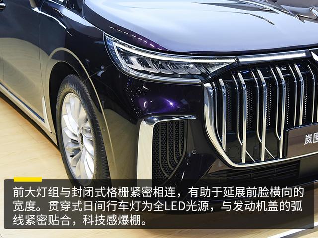 零百加速5.9s/搭载空气悬架 实拍岚图梦想家