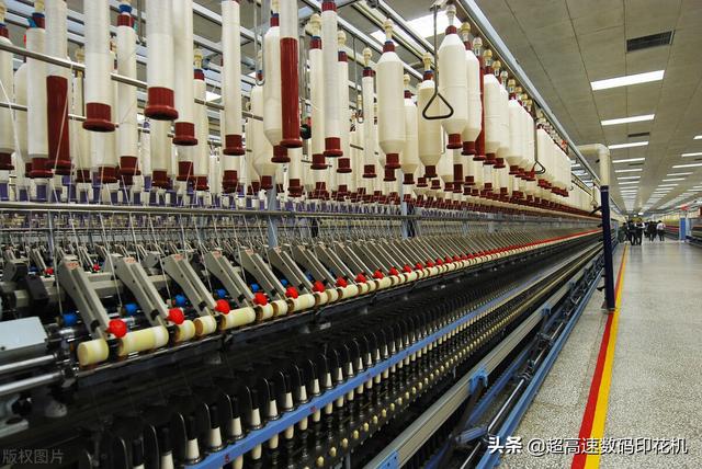 纺织印染园区规划环评