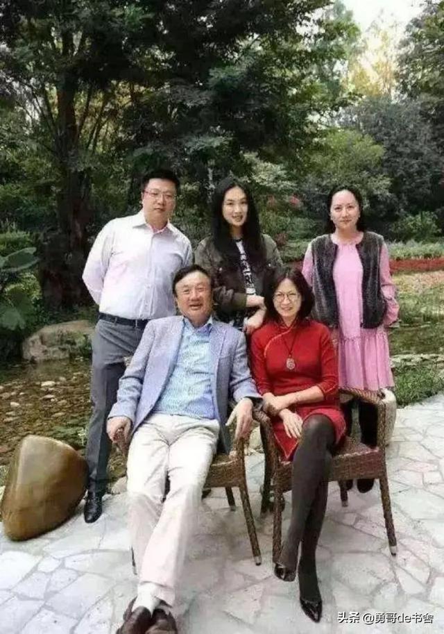 孟晚舟vs姚安娜：穷养和富养差距在哪儿
