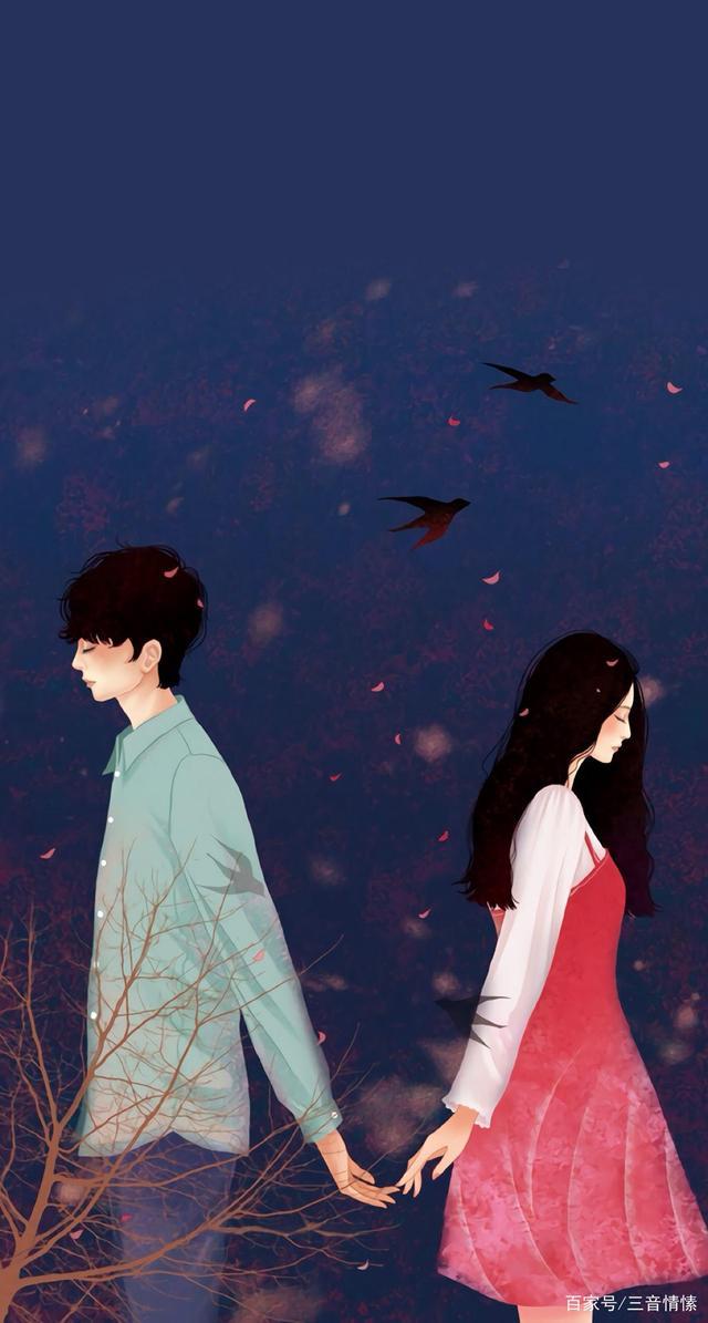 情感口述:失恋的那几天你是怎么过的 : 搞笑恋爱动漫星座配对2插图