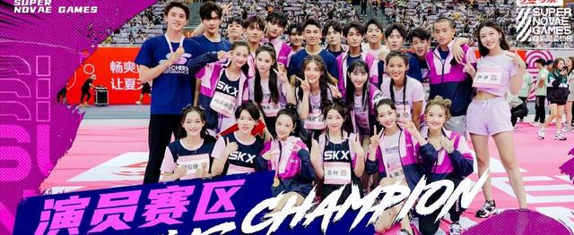 超新星全运会参加名单 周也和陈飞宇去凑什么热闹 拍戏不香吗 全网搜