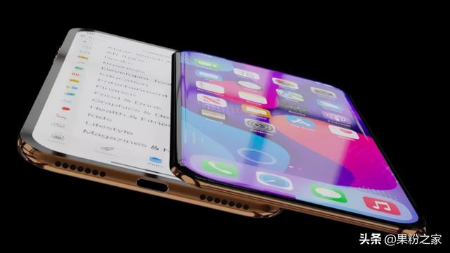 iPhone新概念设想：侧划屏幕