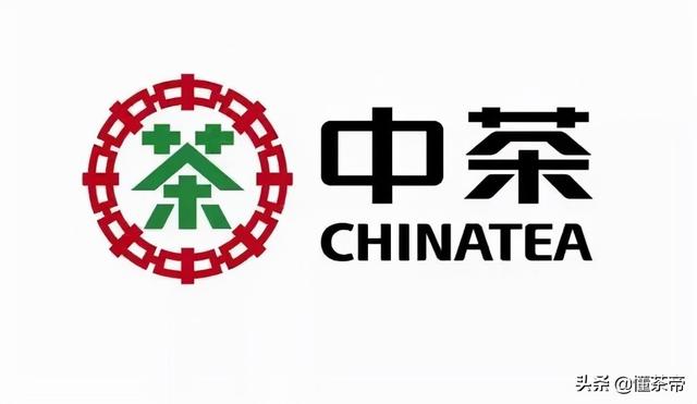 中华老字号茶品牌，快看看有你家乡的吗？