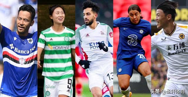 2 2绝平 1 0绝杀 中国女足王牌闪耀欧洲 2人先后获得亚洲mvp 体育爆料 博亿论坛 地表最火博彩资讯网站 Powered By Discuz