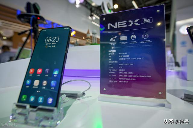 vivo NEX新机参数
