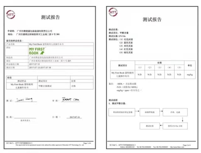 0~3岁绘本推荐 | 每个新生儿家庭都值得拥有的土豪书