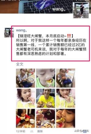 <a href=https://maguai.com/marketing/ target=_blank class=infotextkey>微信营销</a>之聊天成交技巧分解
