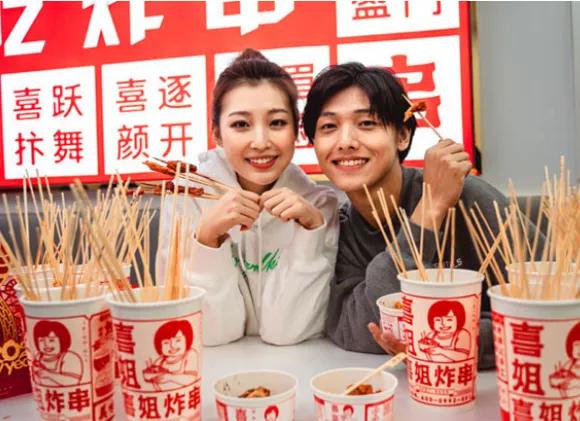 资本爱上“撸串”，卖炸串能有多赚钱？