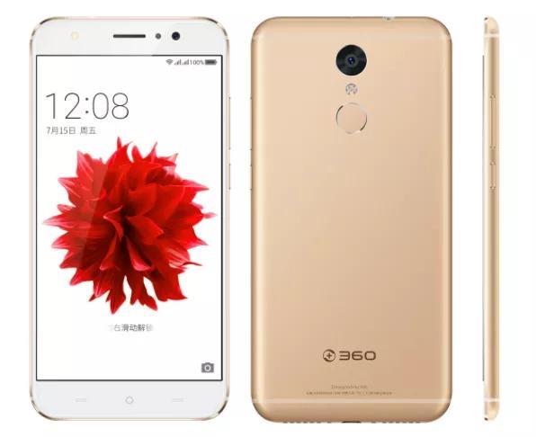 那些年，我们一起追过的手机