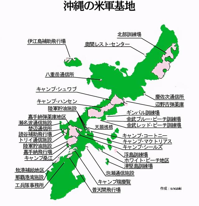 美國受到了嚴重威脅 來看我們家門口有多少美軍基地 中國熱點