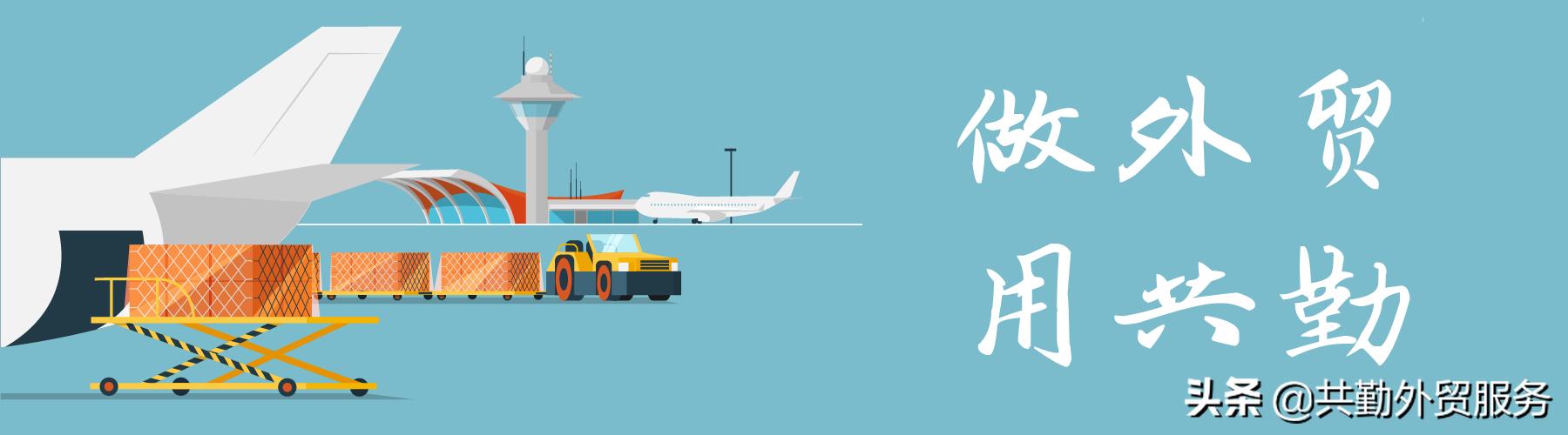 集装箱航运公司粉碎了Facebook、亚马逊、腾讯等互联网的利润神话