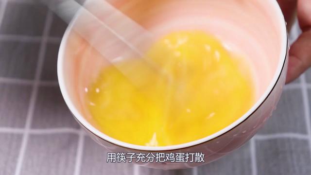 一口顶8杯奶，2块钱做一锅，一口吃进10种营养，宝宝最爱吃的辅食