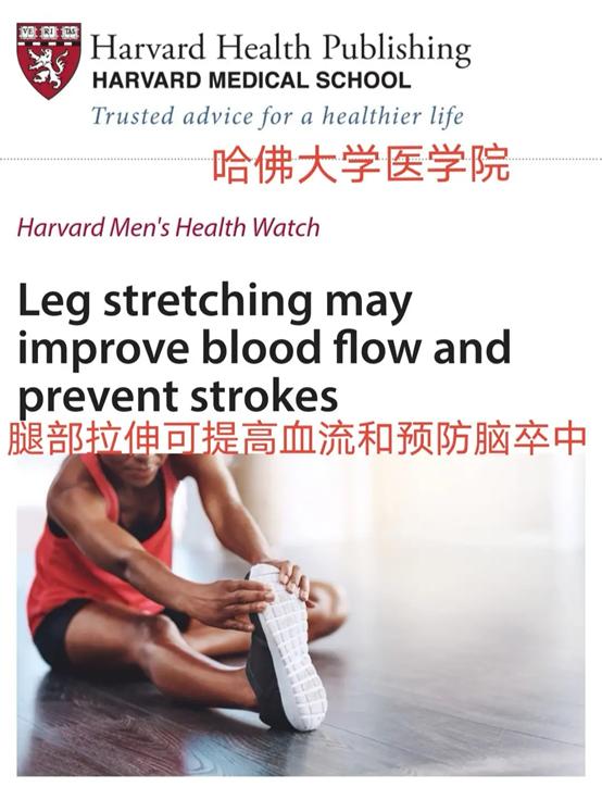 发现腔梗，就要吃阿司匹林吗？医生提醒：做到这5件事更重要