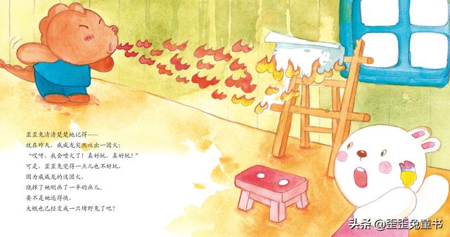 上幼儿园，孩子的内心足够强大吗？听听孩子的心声