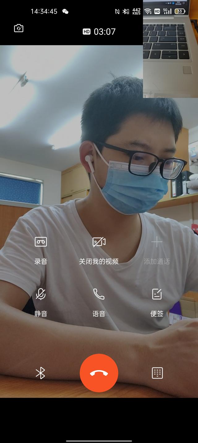 三大运营商的视频通话，就中国移动的最不老实