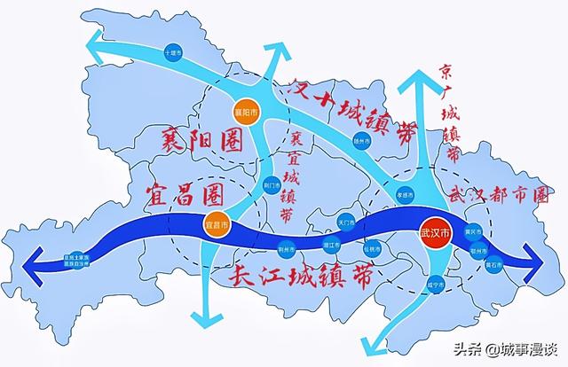 湖北将建设3大都市圈，4条城镇发展带，形成一主二副多极格局