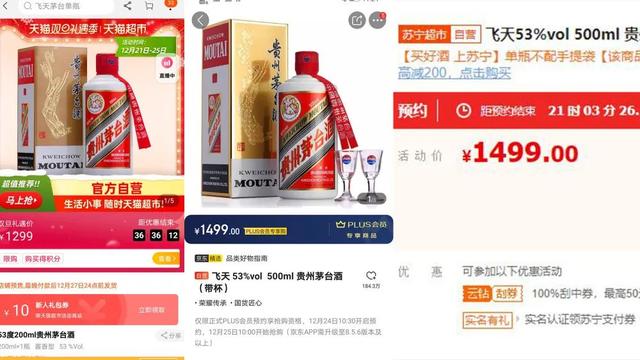 什么理财最赚钱又安全(什么理财最靠谱最赚钱) 第8张