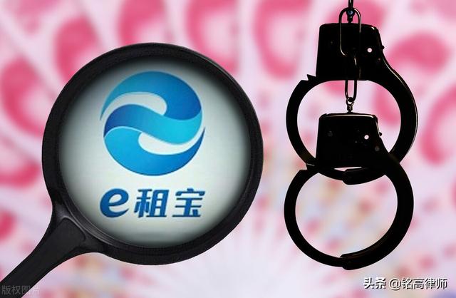 网络贷款要不要归还，法律怎么规定？