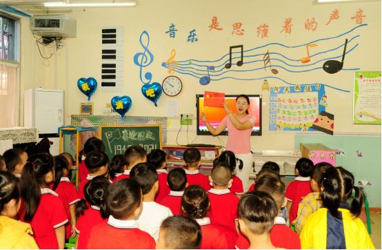 中国心 爱国情——淅川县实验幼儿园开展国庆节主题活动