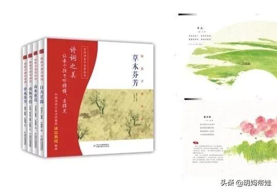 宝宝的绘本，按年龄分类，这些值得买？