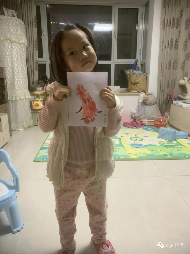 让美育走进家庭教育之小脚丫拓印画