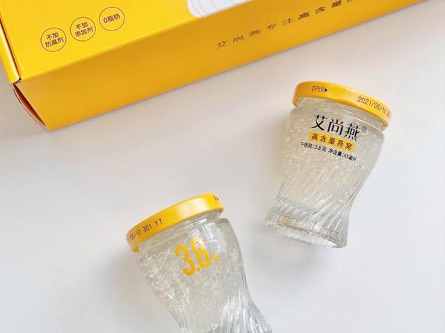 艾尚燕科普：燕窝这么吃才有效