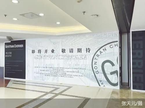 多店关门、出品下降…蛋糕届的“爱马仕”怎么了？