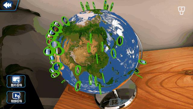 5分钟卖9万台？北斗打造的AR地球仪，让网友称赞：不愧是百科全书