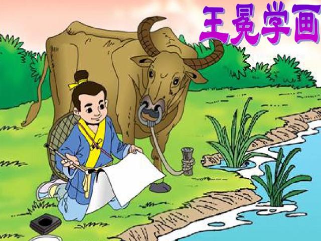 为何把王冕的故事放儒林外史首篇（儒林外史以王冕开篇的理由）