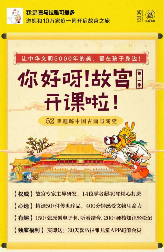 风水堪舆绝学失传 堪舆 占星 奇门遁甲 卜筮 这些古代秘术真的都失传了吗 酷生活网