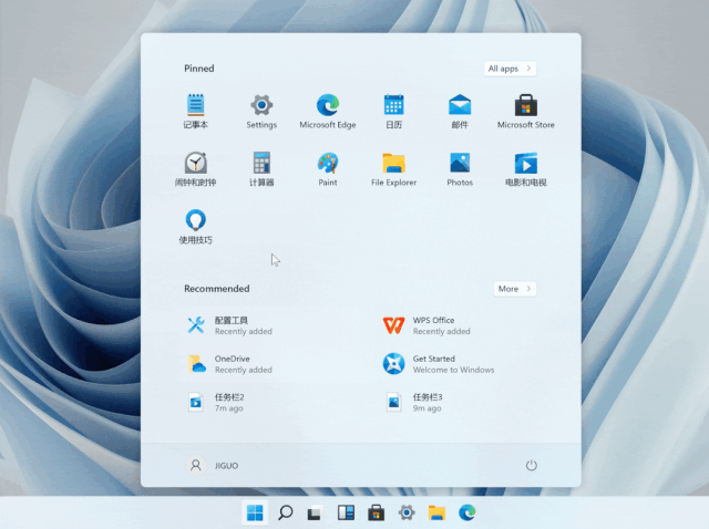 全新 Windows 11 上手体验！界面好看功能更实用，无缝用安卓-第15张图片-9158手机教程网