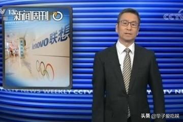“司柳之争”愈演愈烈，白岩松却成为抨击对象，他是否被冤枉了？