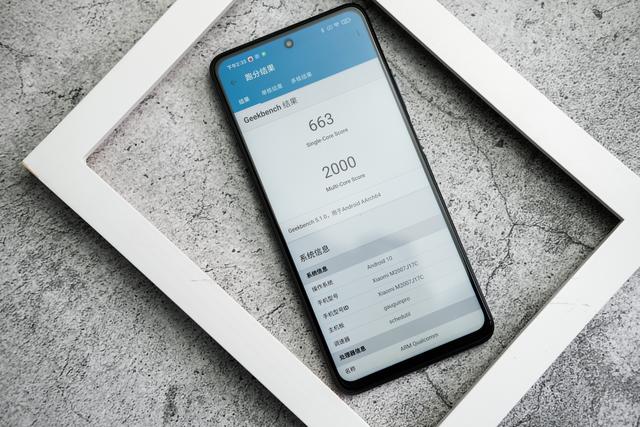 卢伟冰拒绝妥协，一亿像素+120Hz+骁龙芯，降至1299元最后清仓