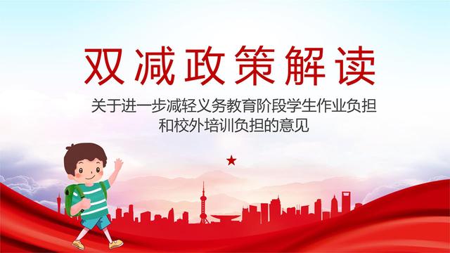 新生儿减少给幼教行业带来的思考！近年来新生儿出生数据公布